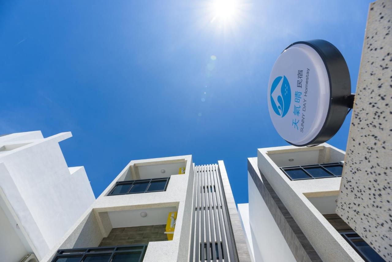 Sunny Day B&B 馬公市 エクステリア 写真